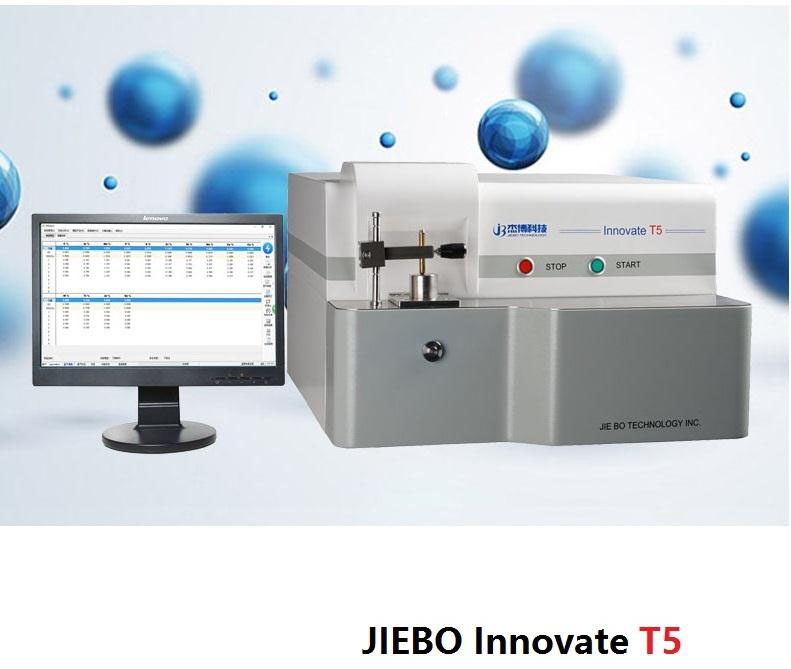 全譜直讀光譜儀Innovate T5，無錫杰博研發