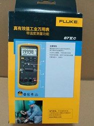 工業(yè)設(shè)備機(jī)械故障檢測表Fluke87-V數(shù)字萬用表