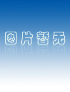 embitec電泳儀及制膠槽，embitec電泳輔助加樣儀，embitec凝膠成像儀--現貨