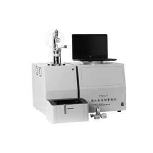 上海葉拓微機自動量熱儀YTLT-C含電腦、打印機