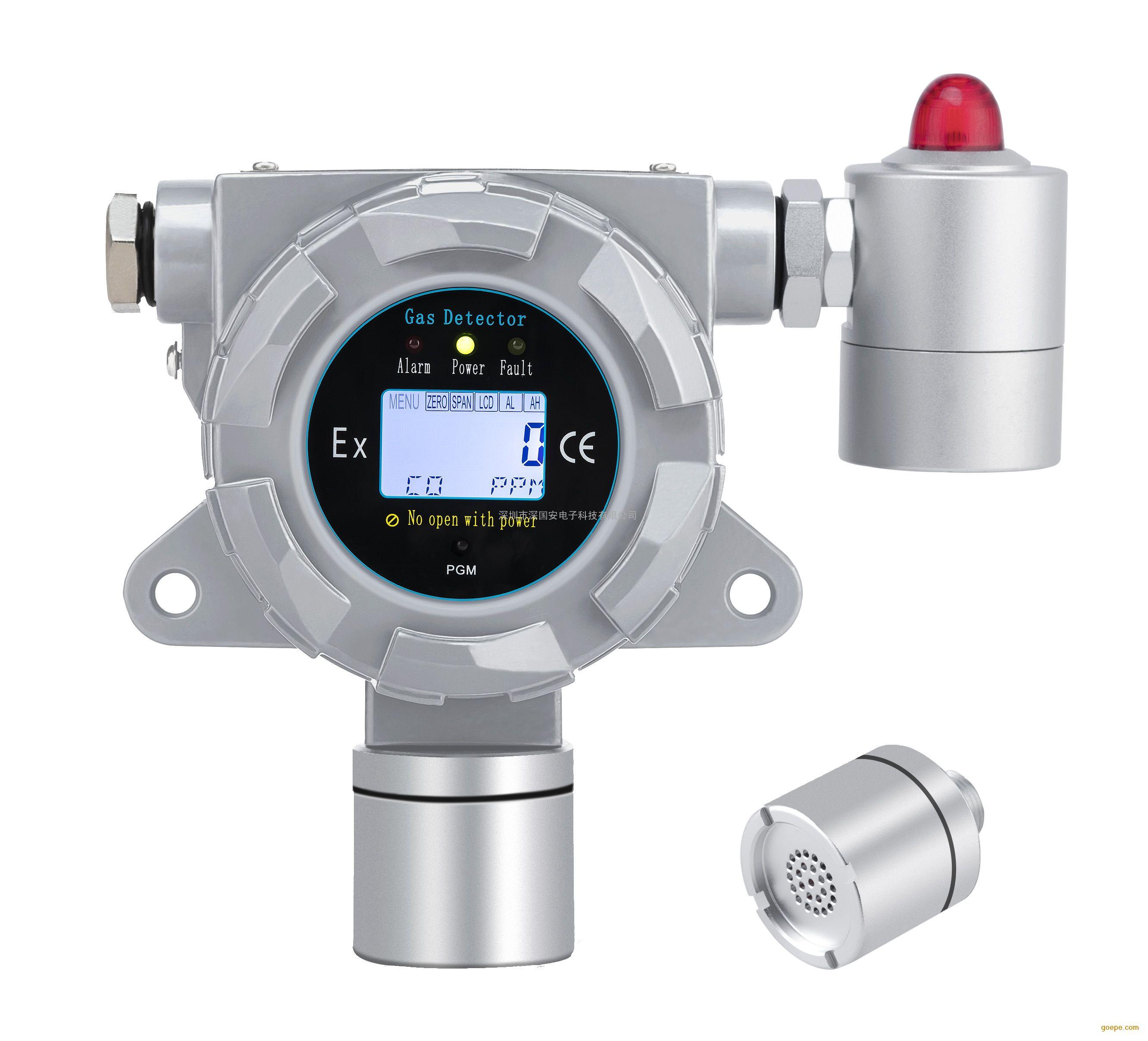 HD環(huán)氧氯丙烷探測器，環(huán)氧氯丙烷報警器