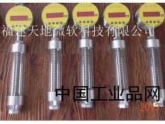 油箱油位軸承油位信號(hào)器，水輪機(jī)軸承油位信號(hào)器.