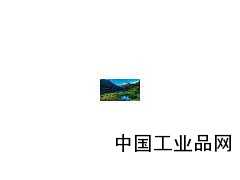 沒錢創業？不知道做什么好？