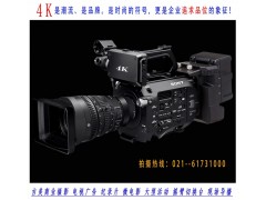 上海專業(yè)攝像公司 4K航拍 搖臂拍攝4K視頻 現(xiàn)場導播切換