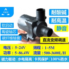 中科熱水循環泵 24V、流量3600L/H、假山泵、噴泉泵