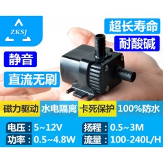 中科散熱油泵 DC30A 揚程3米、流量240L/H、景觀泵