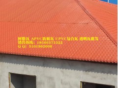 咸寧別墅瓦，候車亭裝飾隔熱瓦，湖北襄樊樹脂瓦