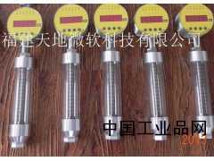 廈門(mén)廠家直銷(xiāo)水電站軸承油位信號(hào)器 油位器 信號(hào)器 軸承ZWX