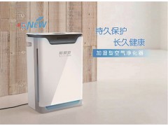 空氣凈化器，無(wú)限商機(jī)！無(wú)本創(chuàng)業(yè)