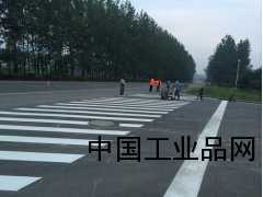 河南安陽(yáng)停車場(chǎng)劃線|安陽(yáng)道路劃線|安陽(yáng)熱熔劃線|安陽(yáng)冷噴標(biāo)線
