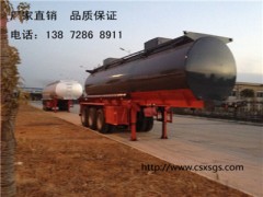 硫酸罐車|硫酸運輸車|稀硫酸運輸車|腐蝕品運輸車廠家直銷。