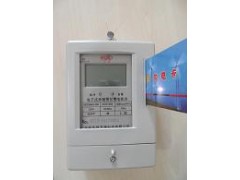 哪里的磁卡電表質量好？磁卡電表多少錢？