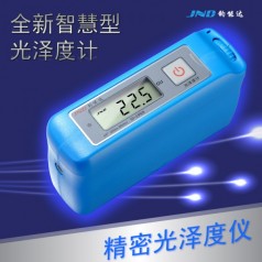 JND-A60通用型光澤度計 陶瓷、瓷磚、油漆光澤度儀、測光儀、亮度測量