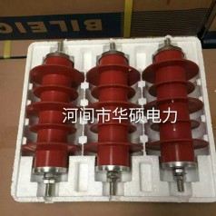 熔斷器、避雷器、隔離開(kāi)關(guān)，氧化鋅避雷器
