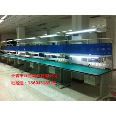 實(shí)驗(yàn)室設(shè)備，防靜電工作臺(tái)，通風(fēng)柜，實(shí)驗(yàn)臺(tái)，遼源市九杰科技防靜電工作臺(tái)