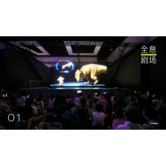 全息幻影成像膜45°反射舞臺膜 裸眼3D立體影像設備 專業(yè)施工安裝