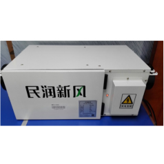 深圳新風系統(tǒng)價格，新風換氣排氣設(shè)備安裝