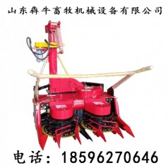 籽粒破碎式效率高構(gòu)樹(shù)青貯機(jī)犇牛背負(fù)式留茬低青儲(chǔ)機(jī)廠家