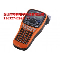 兄弟PT-E100標簽機 內(nèi)置電力電信符號