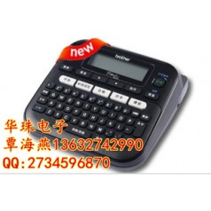 兄弟PT-D210標(biāo)簽機怎么樣？有誰用過嗎？