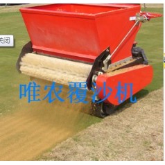 高爾夫球道手扶機(jī)械、慶祝十九大圓滿閉幕。實現(xiàn)農(nóng)戶豐收