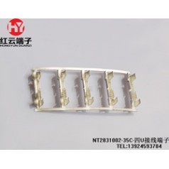 梅花端子銷售熱線送貨上門價格實(shí)惠