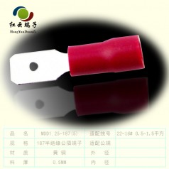 187冷壓端子理想的選擇價格實(shí)在