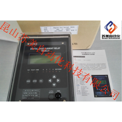TOYO保護電驛TDOG-31,，TDOU-33，TDOG-31D，TDOU-33D