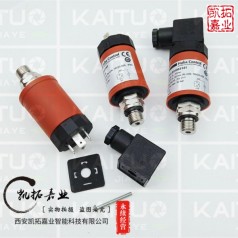 HUBA501系列，0-2.5bar，4-20MA，現(xiàn)貨供應(yīng)