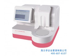 愛嬰全自動(dòng)母乳分析儀