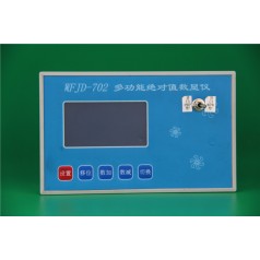 CANOPEN編碼器檢測(cè)，CAN總線位移傳感器檢測(cè)儀，CAN信號(hào)檢測(cè)儀表
