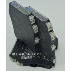 DI開關(guān)量隔離式安全柵，晶體管和繼電器輸出，PHD-22DF