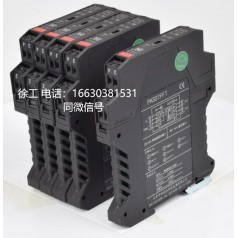 電涌保護器，SPD 本安 隔離式檢測端安全柵，自產(chǎn)自銷，品質(zhì)保證