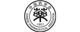 中國藥學(xué)會
