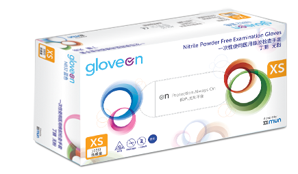gloveon NB32，NW32無(wú)粉， 9’, 非滅菌, 指尖麻面