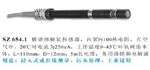 SZ654.1，OD7685，OD7635，意大利匹磁離子電極