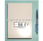 KEC-900負(fù)氧離子檢測儀，進(jìn)口負(fù)氧離子監(jiān)測儀，負(fù)氧離子檢測儀的報(bào)價(jià)