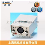 KEC-990負氧離子檢測儀，進口負氧離子檢測儀生產廠，空氣負氧離子檢測儀價格
