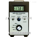 AIC-1000負離子檢測儀，負離子檢測儀價格，空氣負離子檢測儀型號