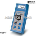 HI93733 高量程氨氮測定儀廠家,價(jià)格
