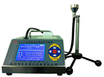 CLJ-3106大流量激光塵埃粒子計(jì)數(shù)器,懸浮粒子測試儀,塵埃粒子計(jì)數(shù)器生產(chǎn)廠家