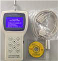 lpc-3016h手持式空氣塵埃粒子計(jì)數(shù)器，懸浮粒子檢測儀