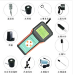 LB-BNT-5便攜式無線農(nóng)業(yè)氣象遠(yuǎn)程監(jiān)測(cè)系統(tǒng)