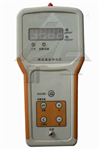 MHJ-99微電腦微波漏能測(cè)試儀，微波漏能檢測(cè)儀，便攜式微波設(shè)備泄漏測(cè)定