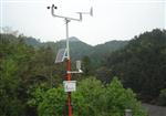 農田、學校、道路全自動無人看守氣象自動監測站