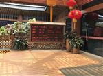 無人值守負(fù)氧離子24小時在線監(jiān)測系統(tǒng)，遠(yuǎn)程發(fā)布屏幕可播放視頻廣告