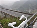 路面狀況在線監測系統，能度監測儀