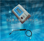 熱球風(fēng)速計