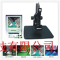 顯微鏡，3D顯微鏡，3D顯微鏡廠家批發(fā)價(jià)格
