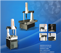 浙江嘉興 湖州 紹興接觸式三坐標(biāo)測量及 飛機(jī)配件測量
